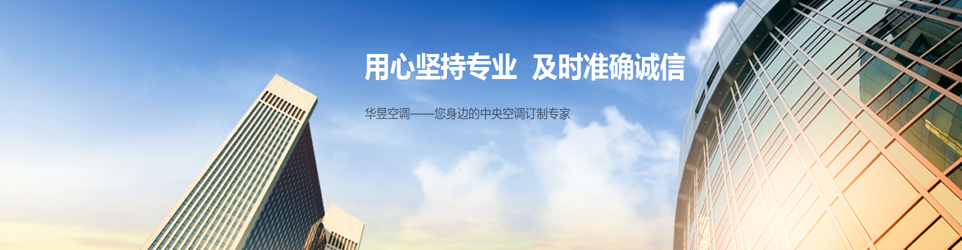 推心置腹网